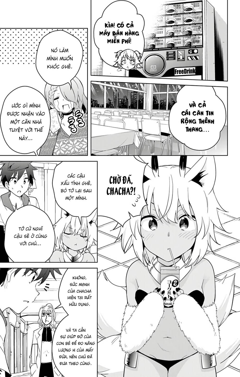 Super Hxeros Chapter 49 - Trang 2