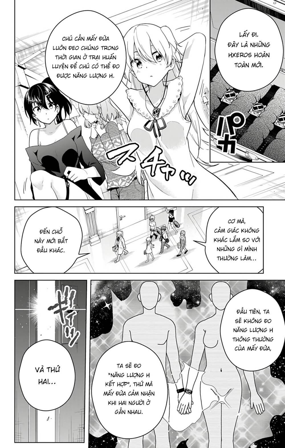 Super Hxeros Chapter 49 - Trang 2