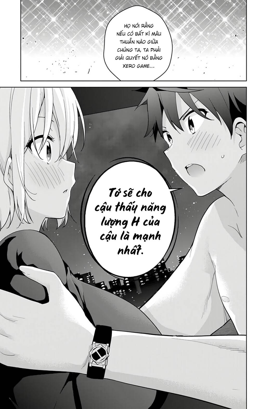 Super Hxeros Chapter 49 - Trang 2