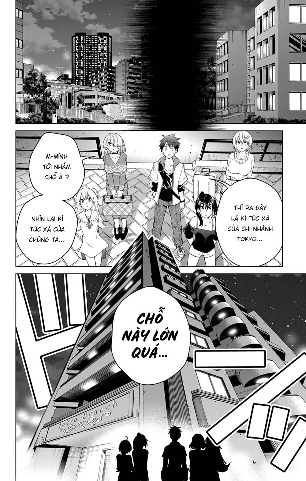 Super Hxeros Chapter 49 - Trang 2