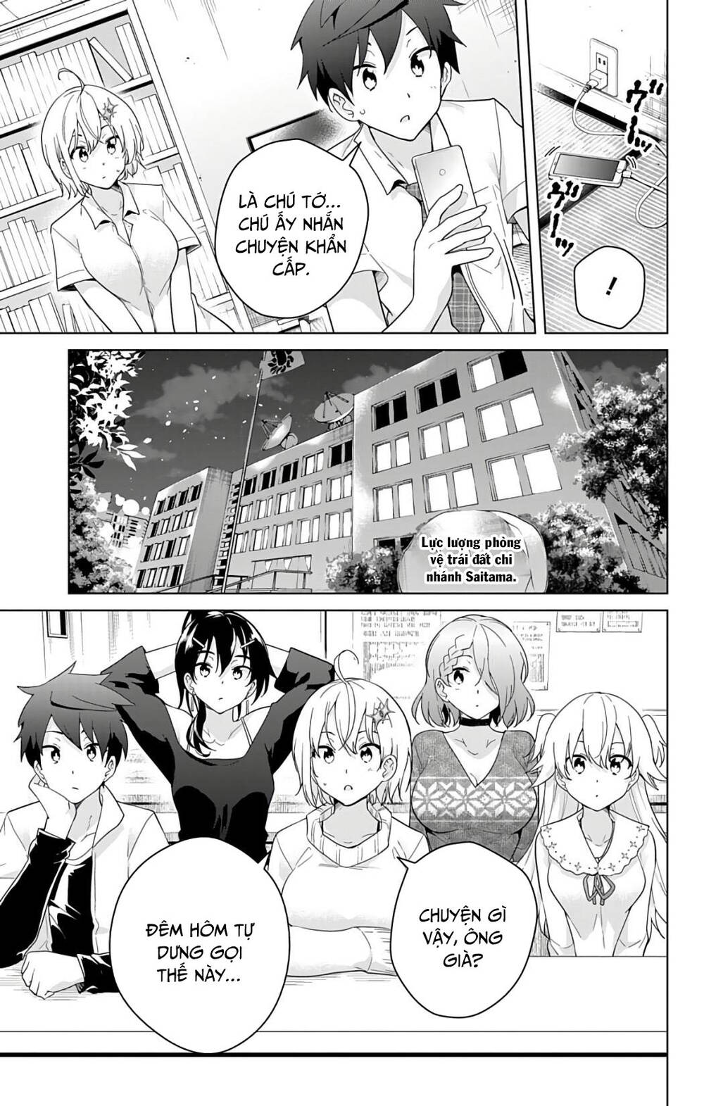 Super Hxeros Chapter 48.2 - Trang 2