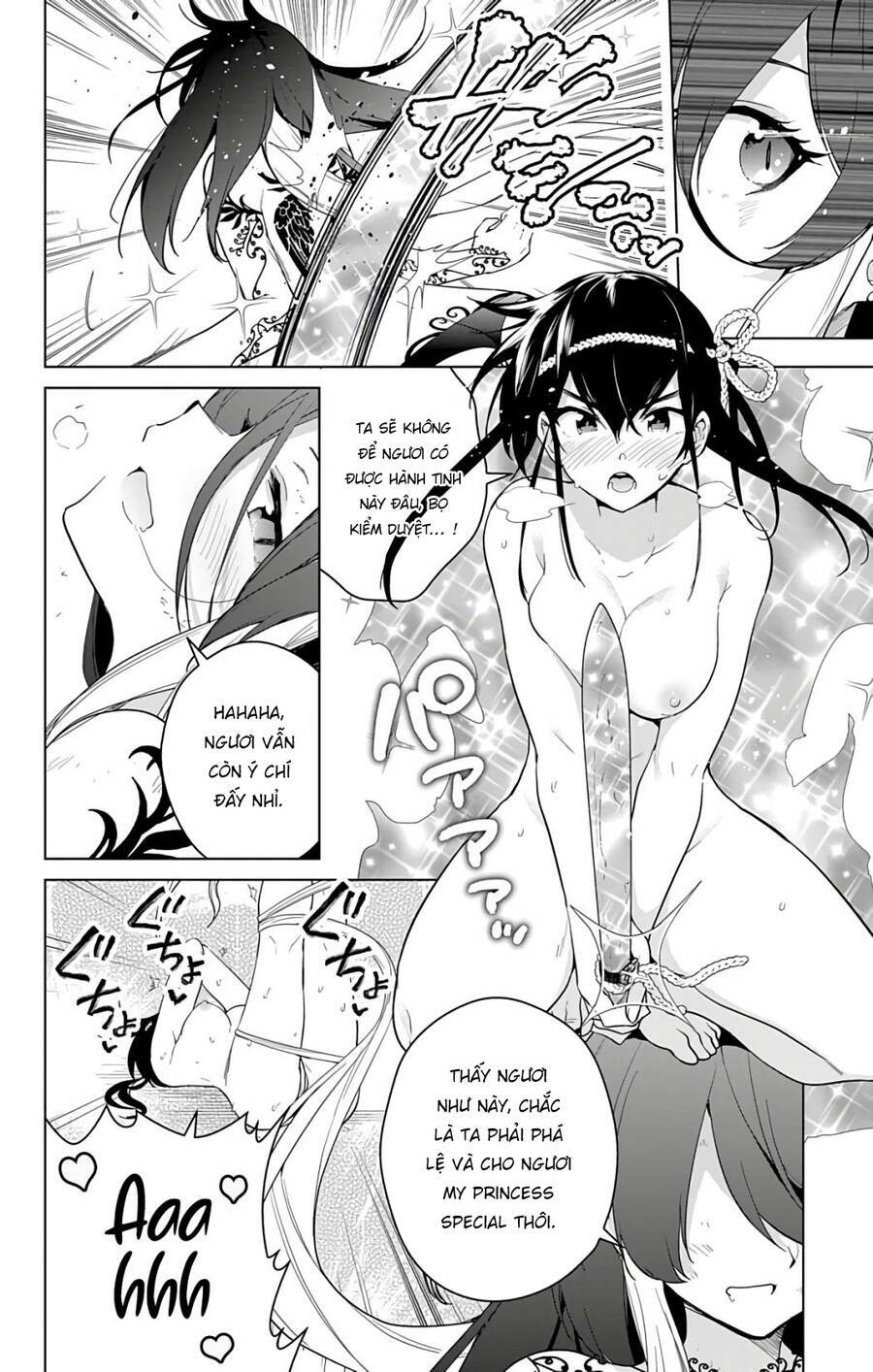 Super Hxeros Chapter 48 - Trang 2