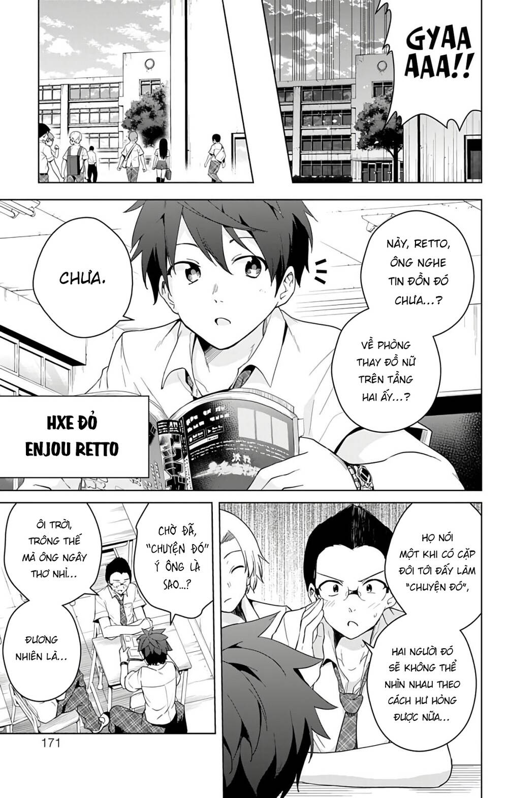 Super Hxeros Chapter 47.5 - Trang 2