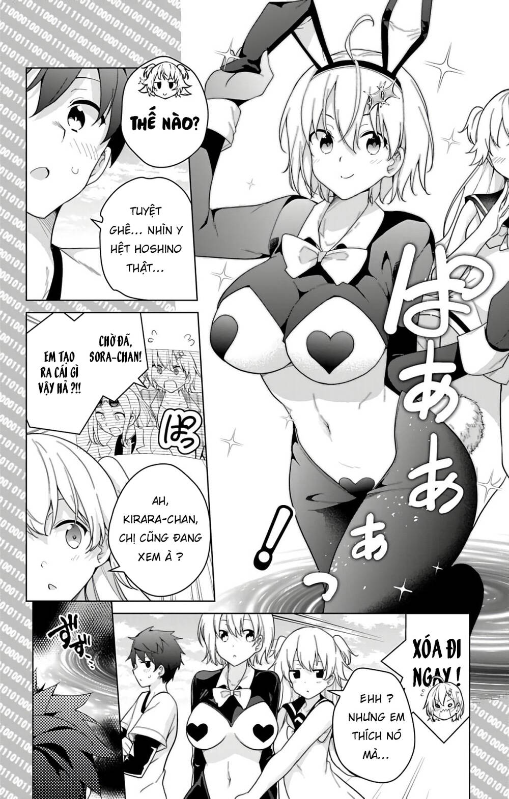 Super Hxeros Chapter 47 - Trang 2