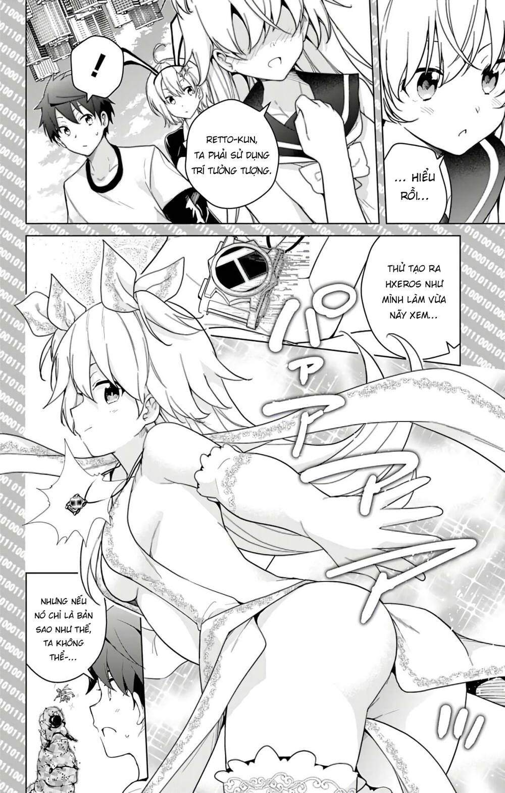 Super Hxeros Chapter 47 - Trang 2