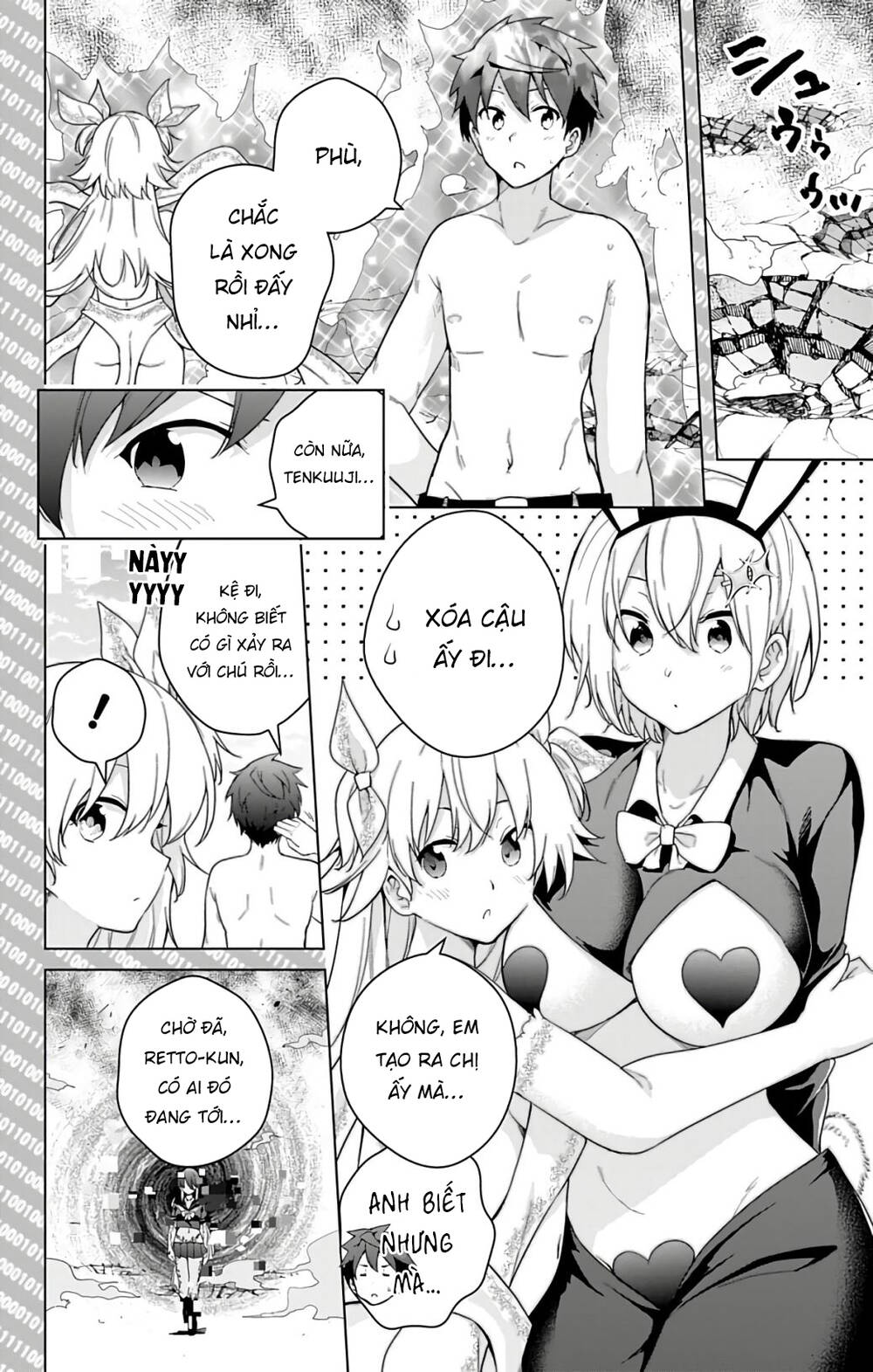 Super Hxeros Chapter 47 - Trang 2