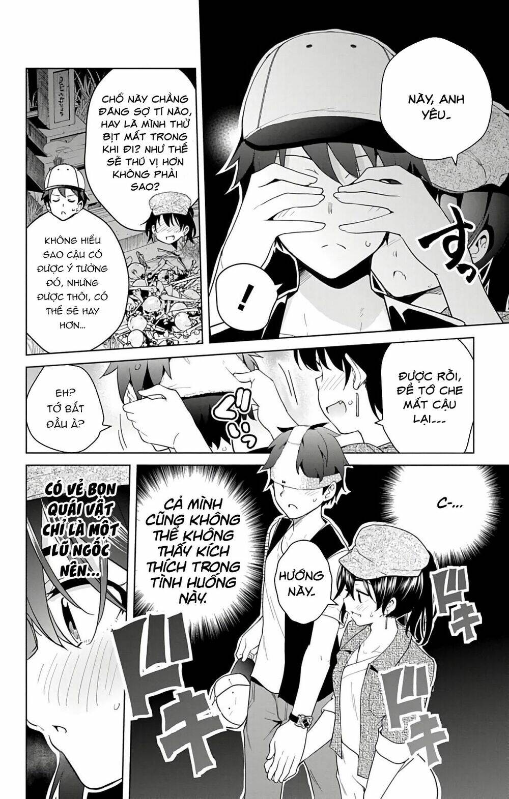 Super Hxeros Chapter 44 - Trang 2