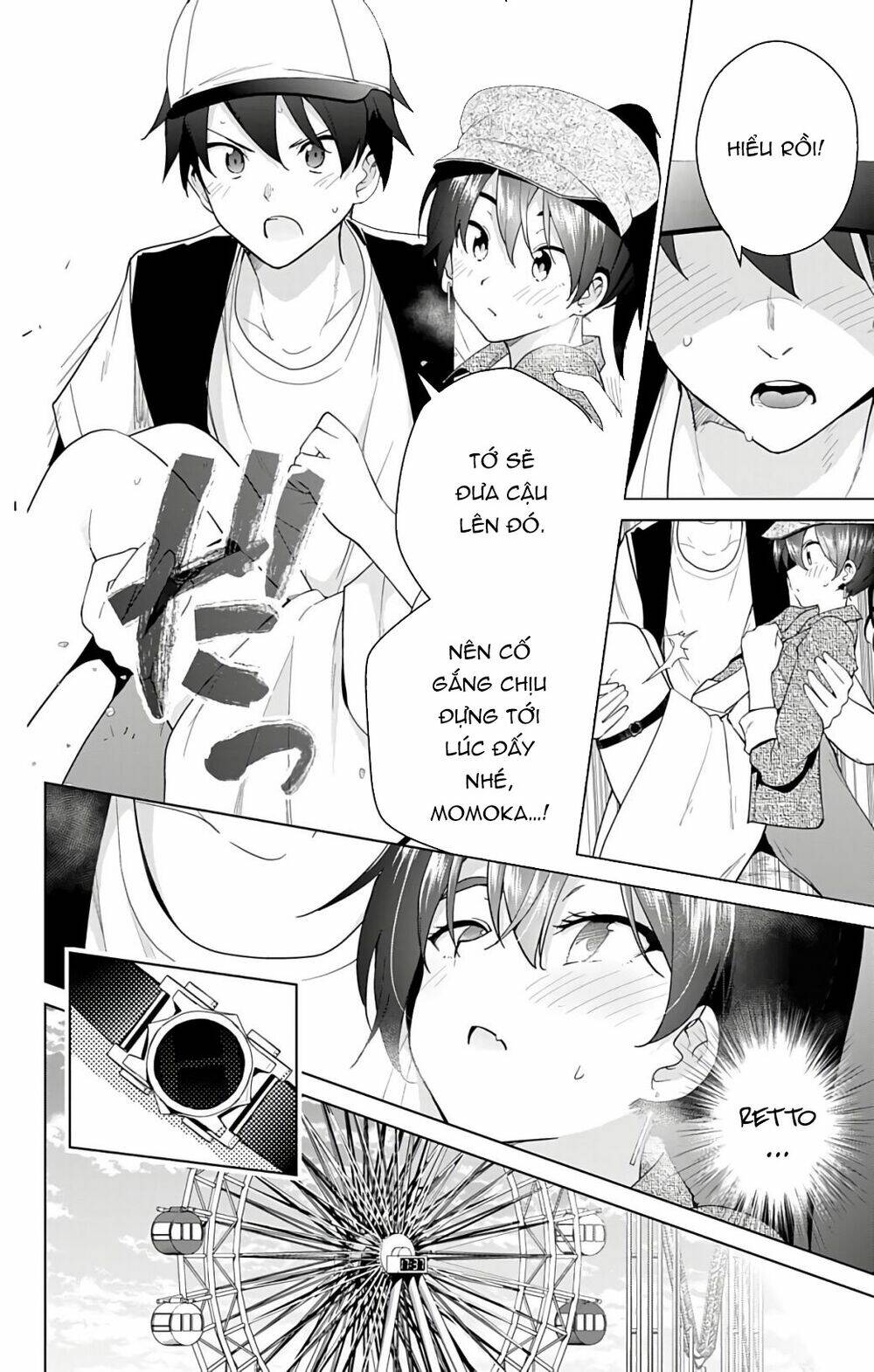 Super Hxeros Chapter 44 - Trang 2