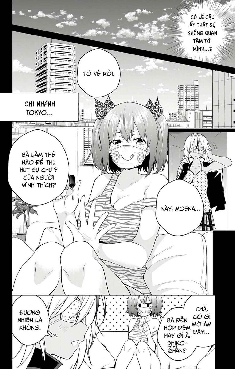 Super Hxeros Chapter 43 - Trang 2