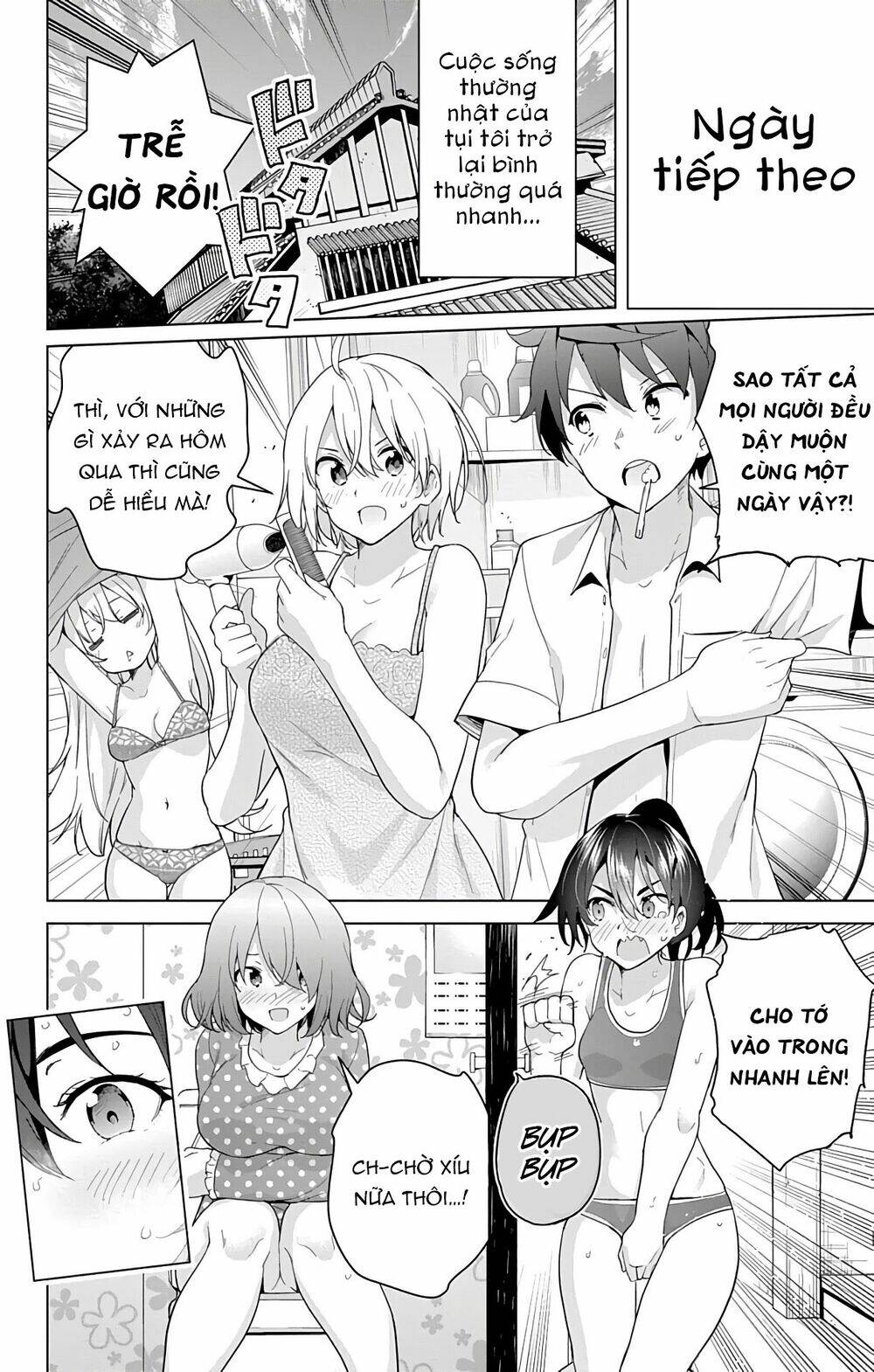 Super Hxeros Chapter 41 - Trang 2