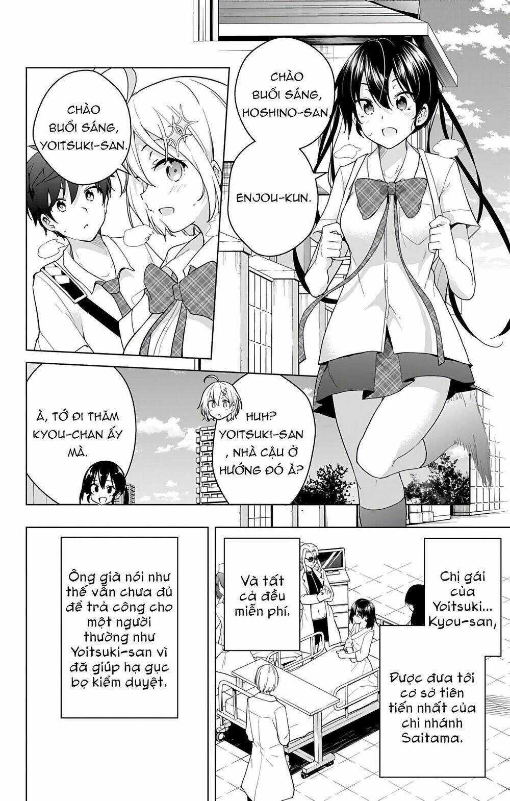 Super Hxeros Chapter 41 - Trang 2