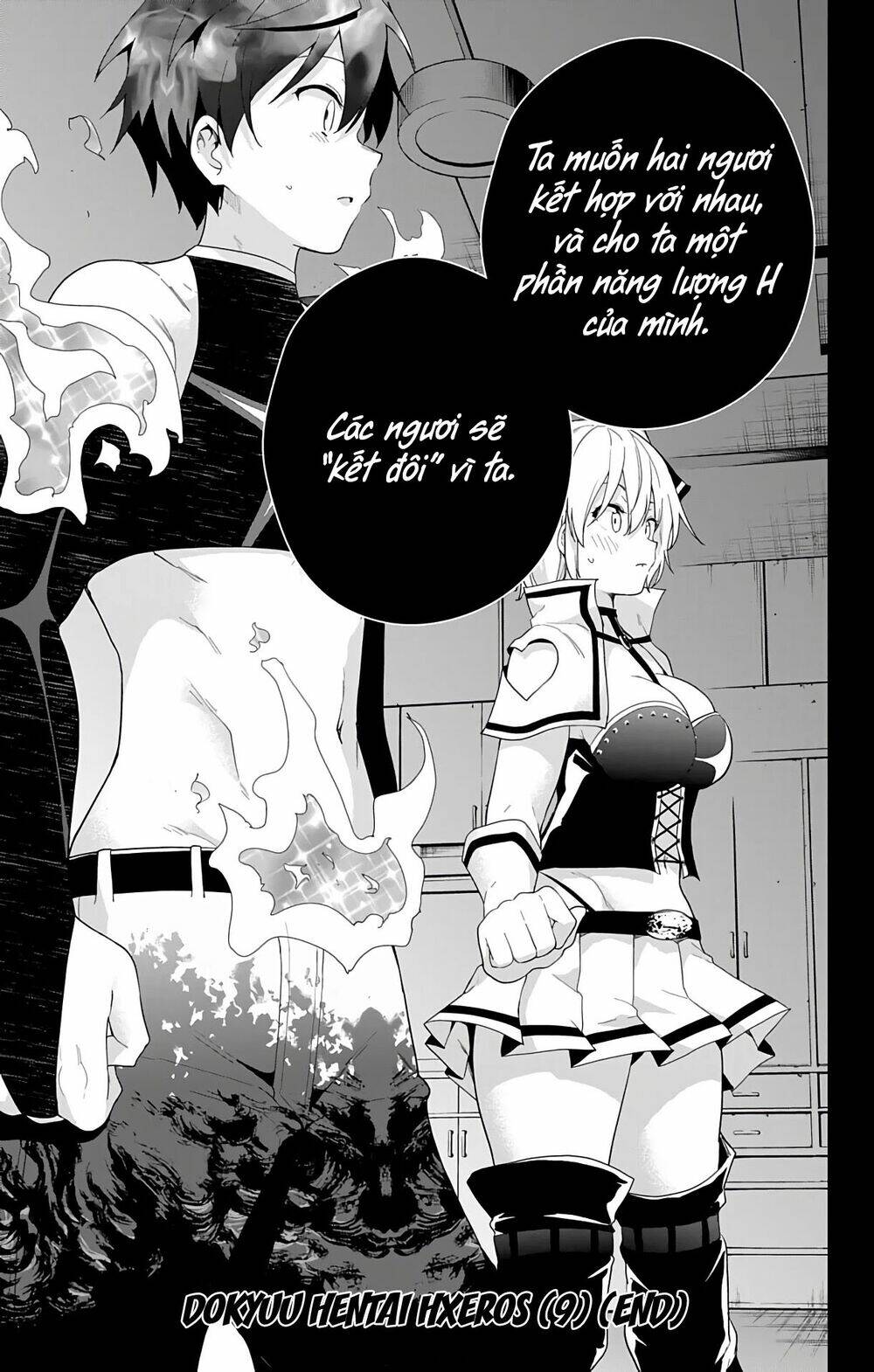 Super Hxeros Chapter 41 - Trang 2