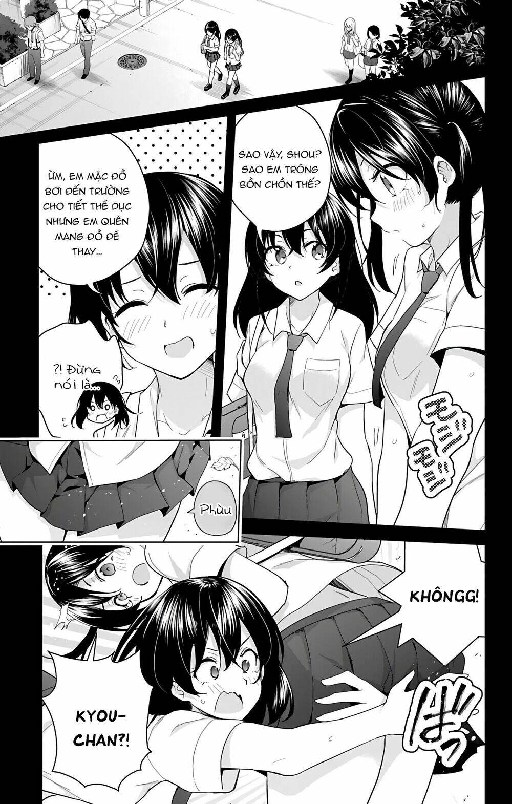 Super Hxeros Chapter 40 - Trang 2