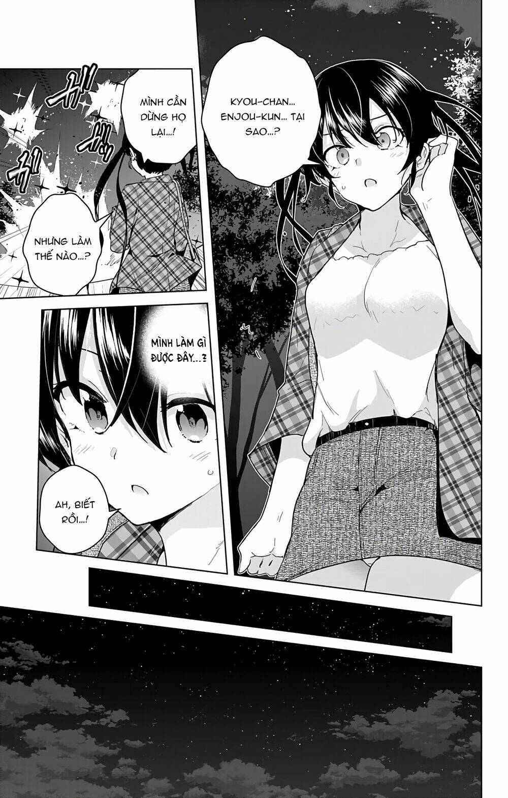 Super Hxeros Chapter 39 - Trang 2