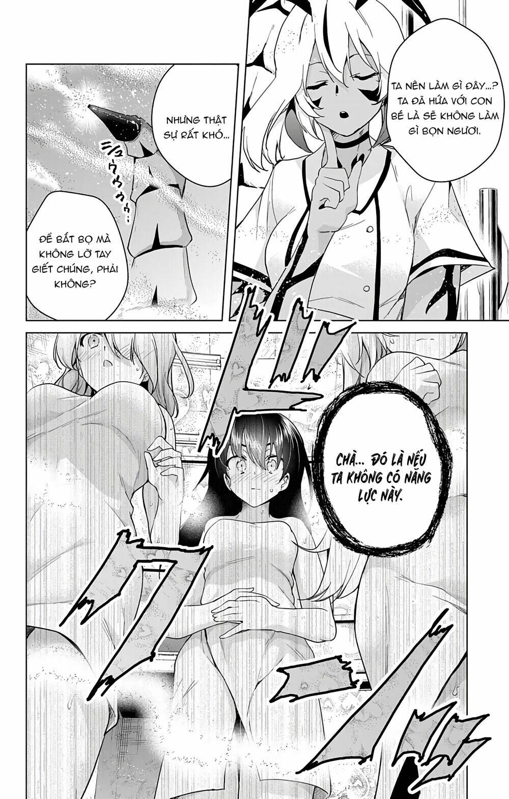 Super Hxeros Chapter 39 - Trang 2