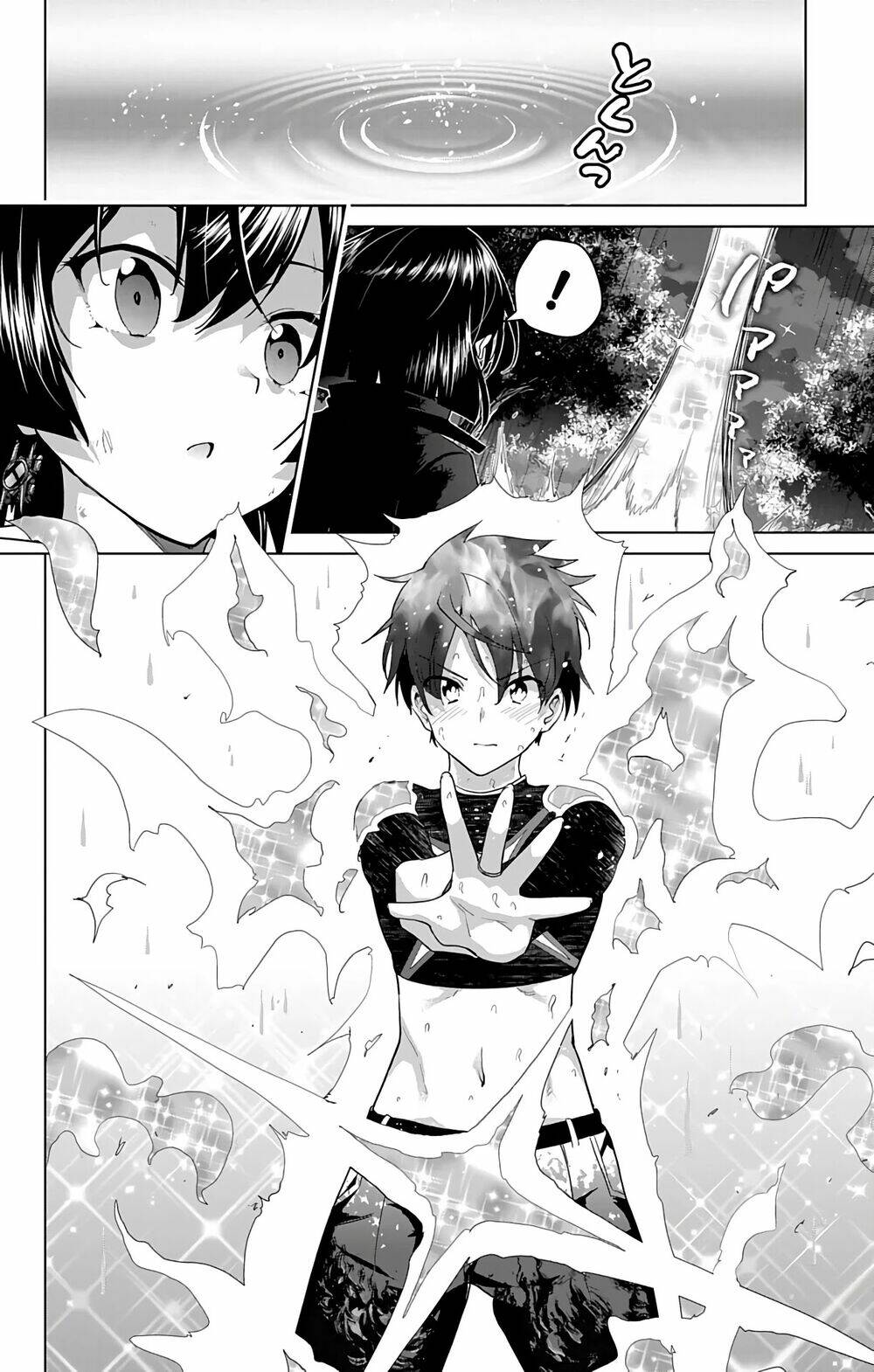 Super Hxeros Chapter 39 - Trang 2