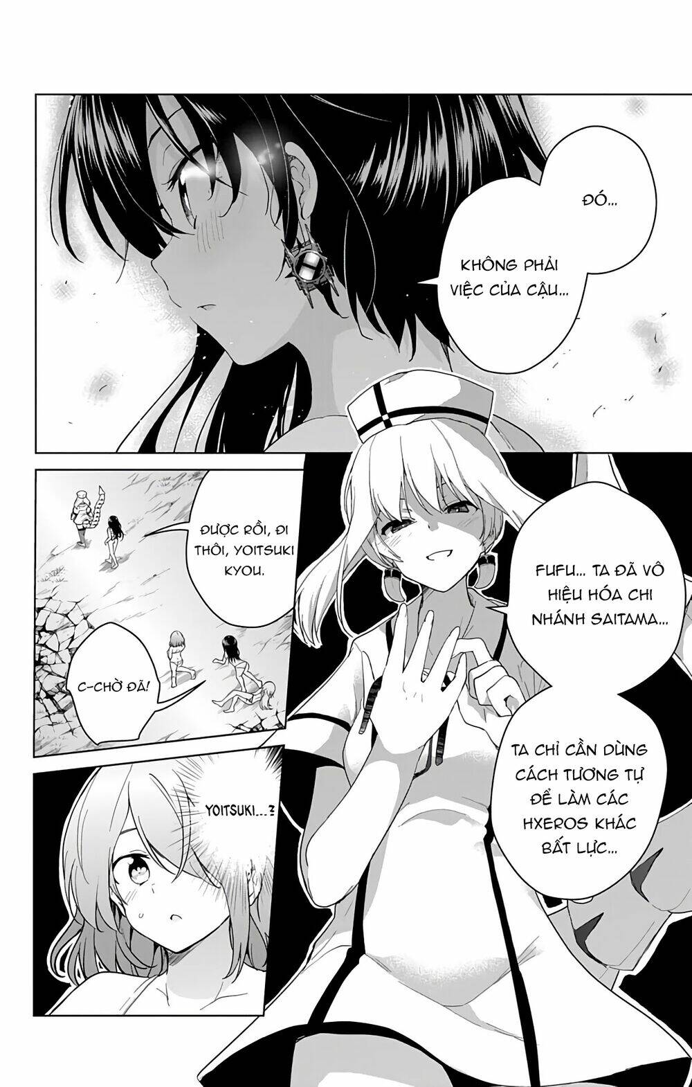 Super Hxeros Chapter 38 - Trang 2