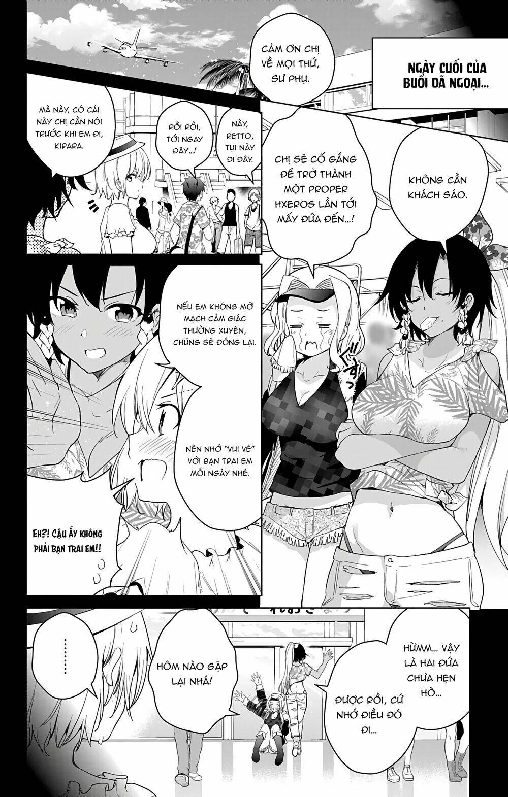 Super Hxeros Chapter 38 - Trang 2