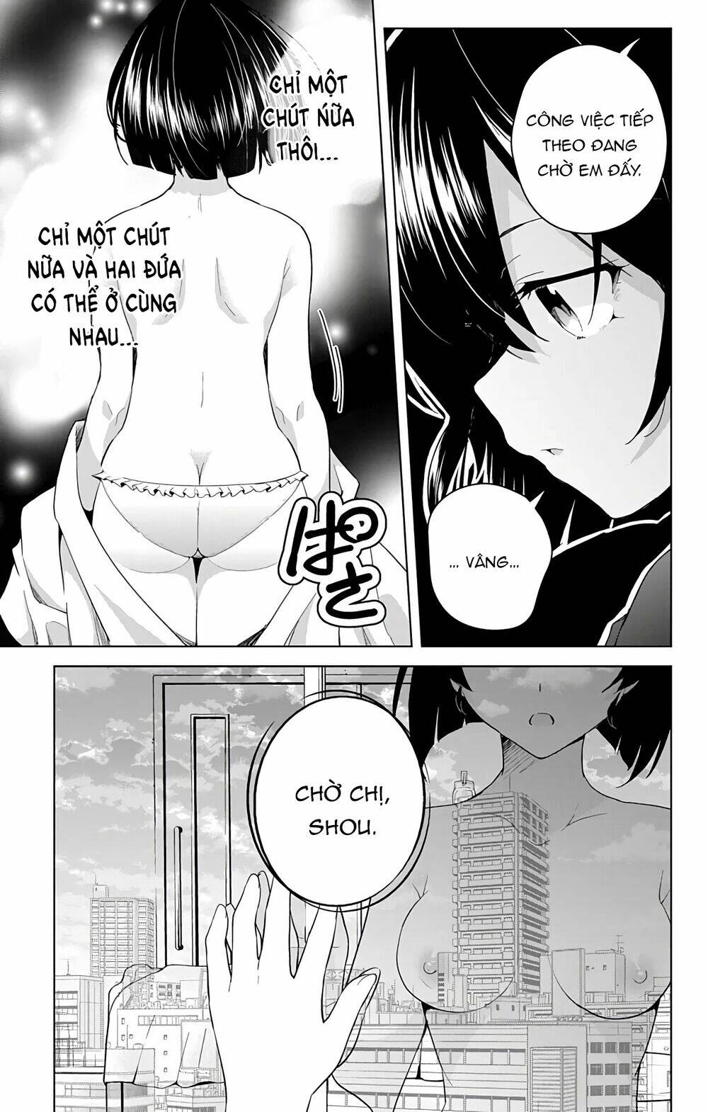 Super Hxeros Chapter 38 - Trang 2