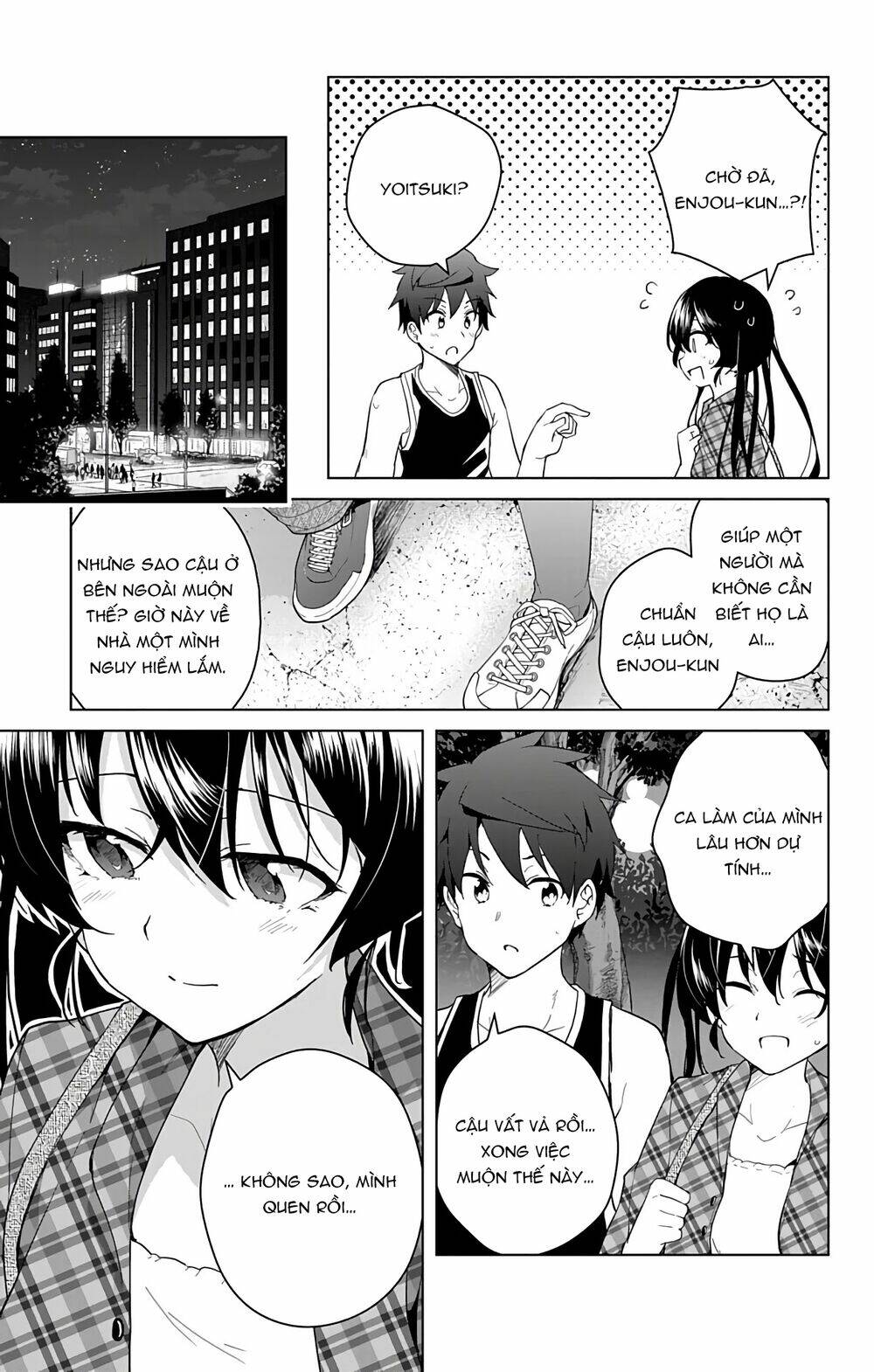 Super Hxeros Chapter 38 - Trang 2