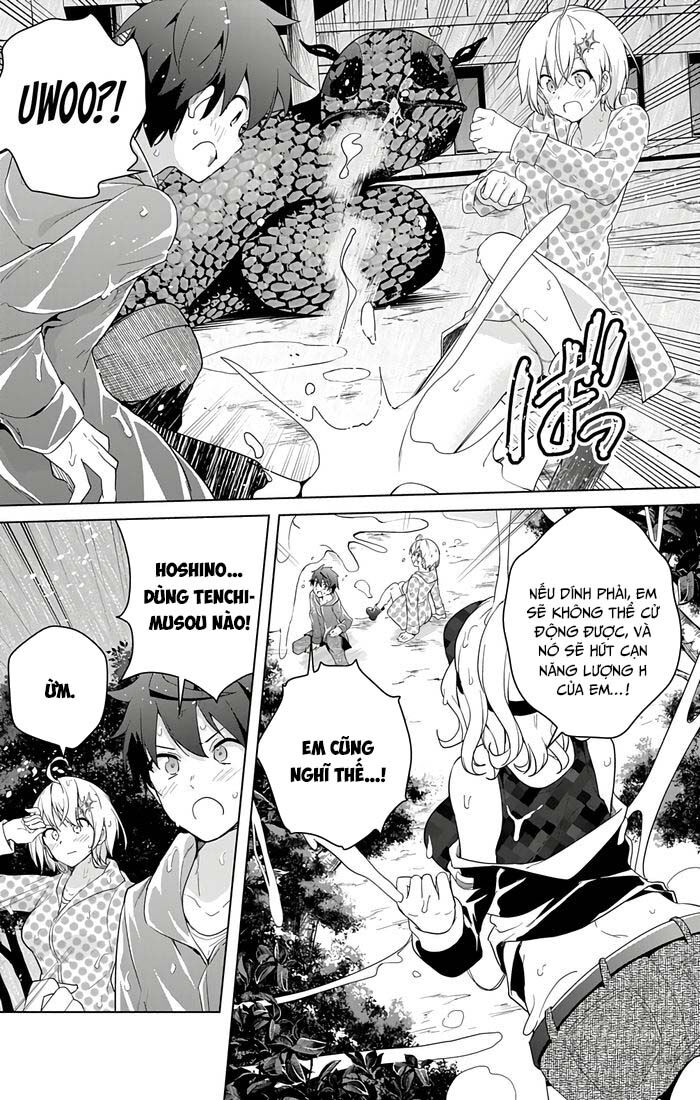 Super Hxeros Chapter 36 - Trang 2