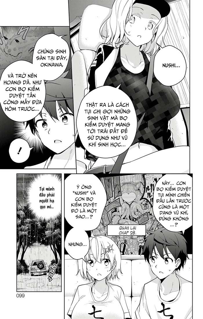 Super Hxeros Chapter 36 - Trang 2