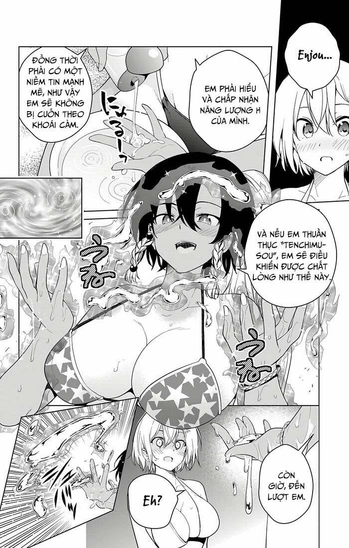 Super Hxeros Chapter 34 - Trang 2