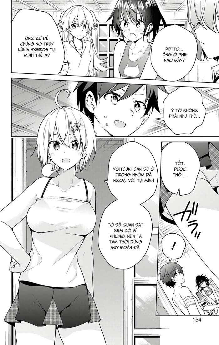 Super Hxeros Chapter 33 - Trang 2