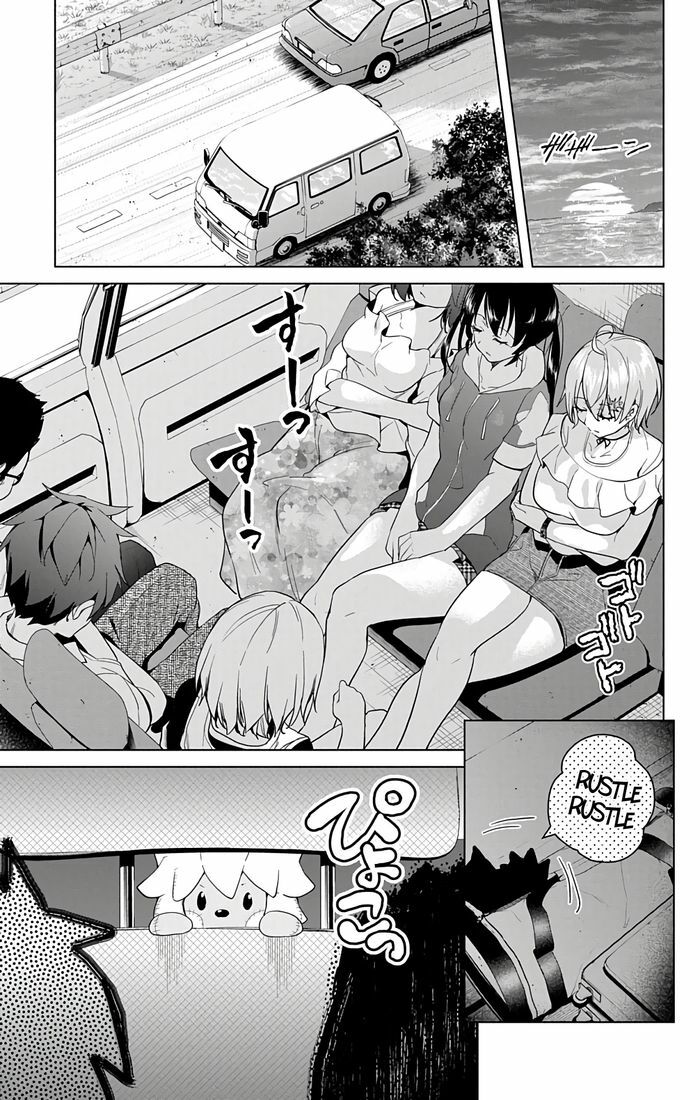 Super Hxeros Chapter 33 - Trang 2