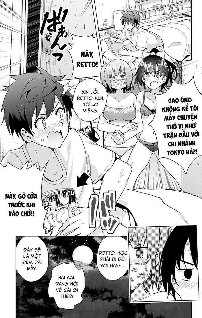 Super Hxeros Chapter 32 - Trang 2