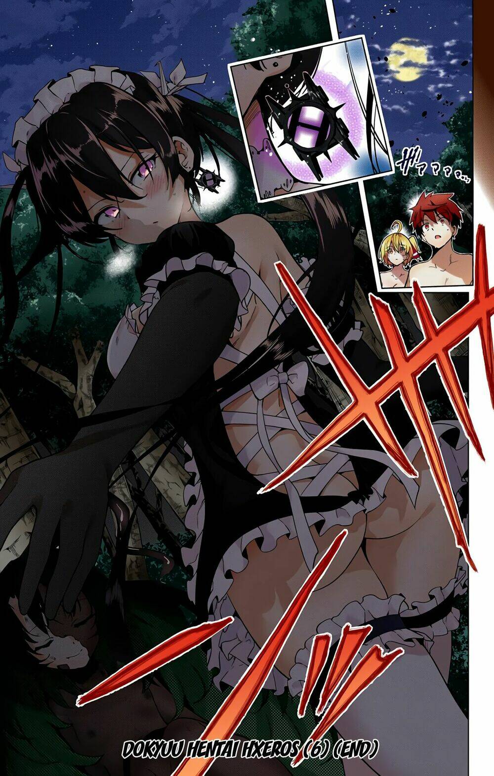 Super Hxeros Chapter 28 - Trang 2