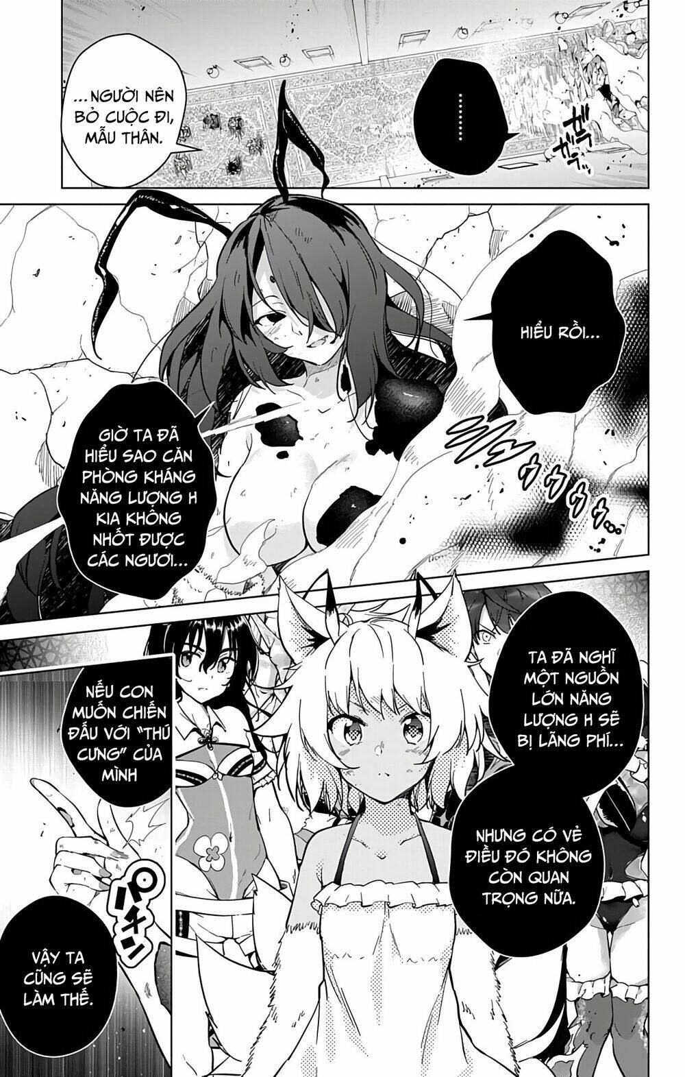 Super Hxeros Chapter 28 - Trang 2