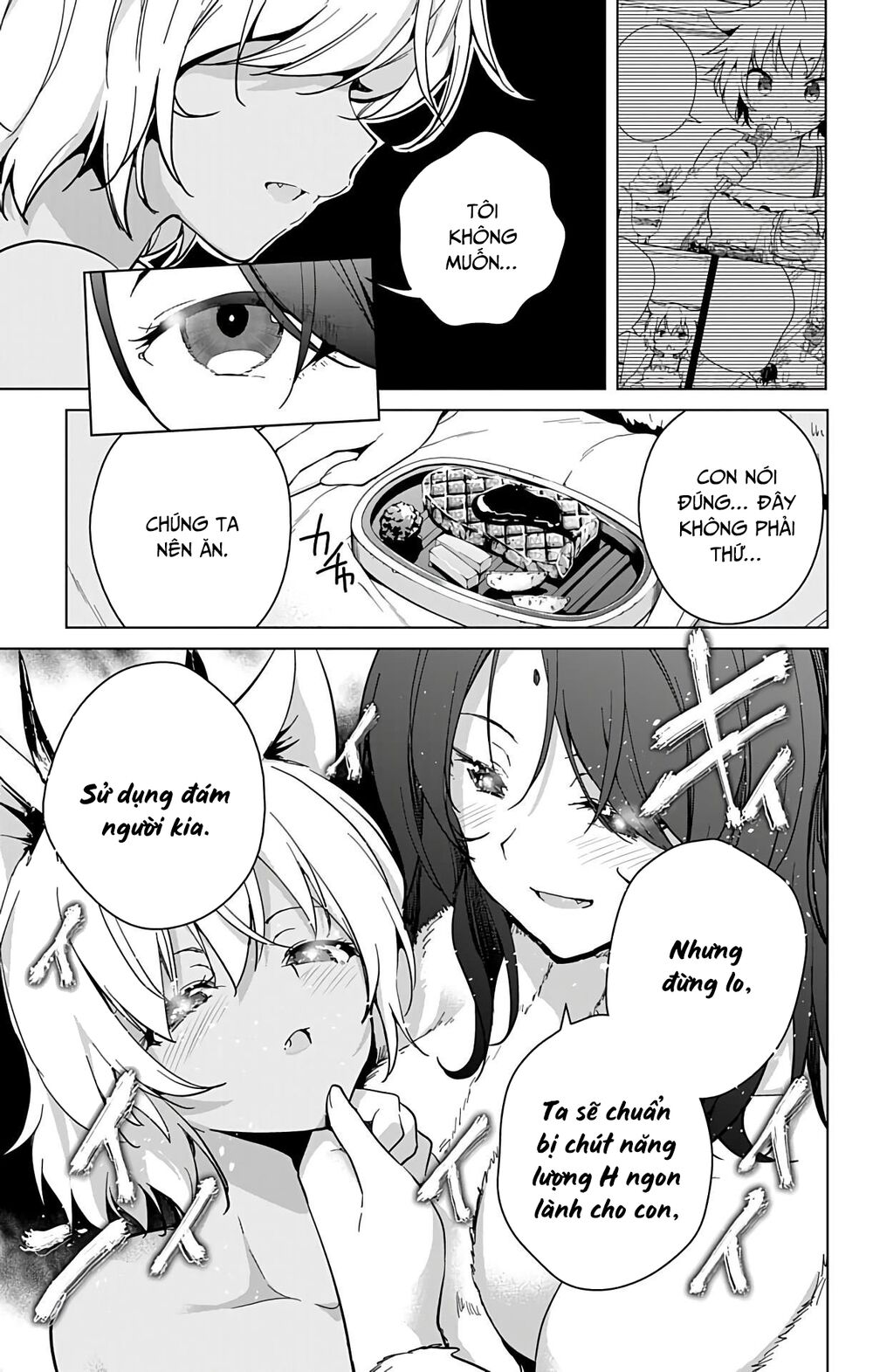 Super Hxeros Chapter 27 - Trang 2