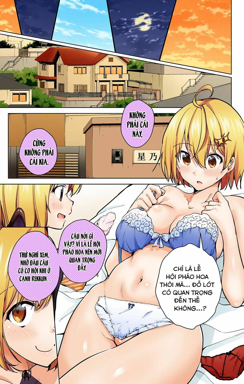 Super Hxeros Chapter 26 - Trang 2