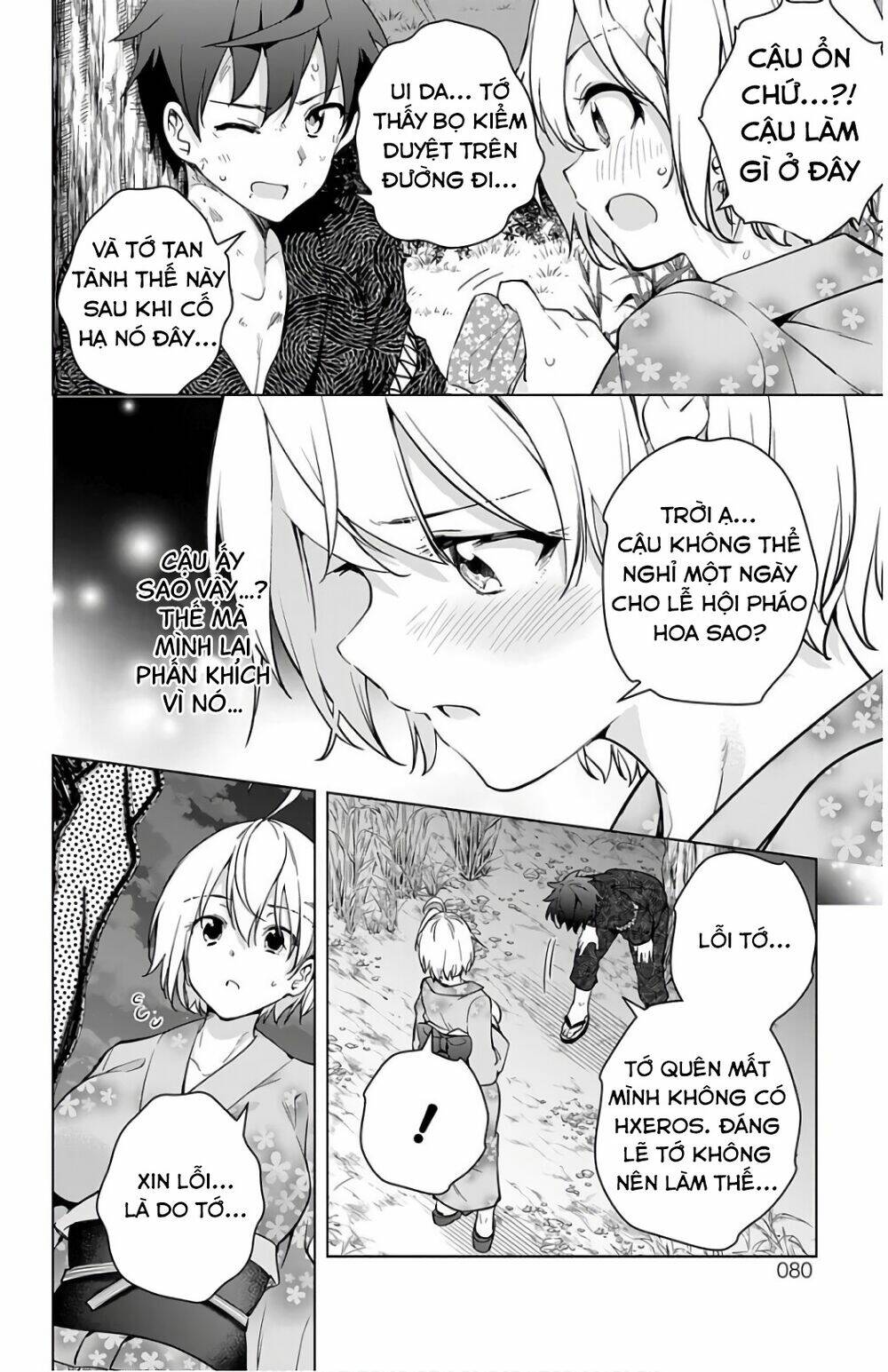 Super Hxeros Chapter 26 - Trang 2