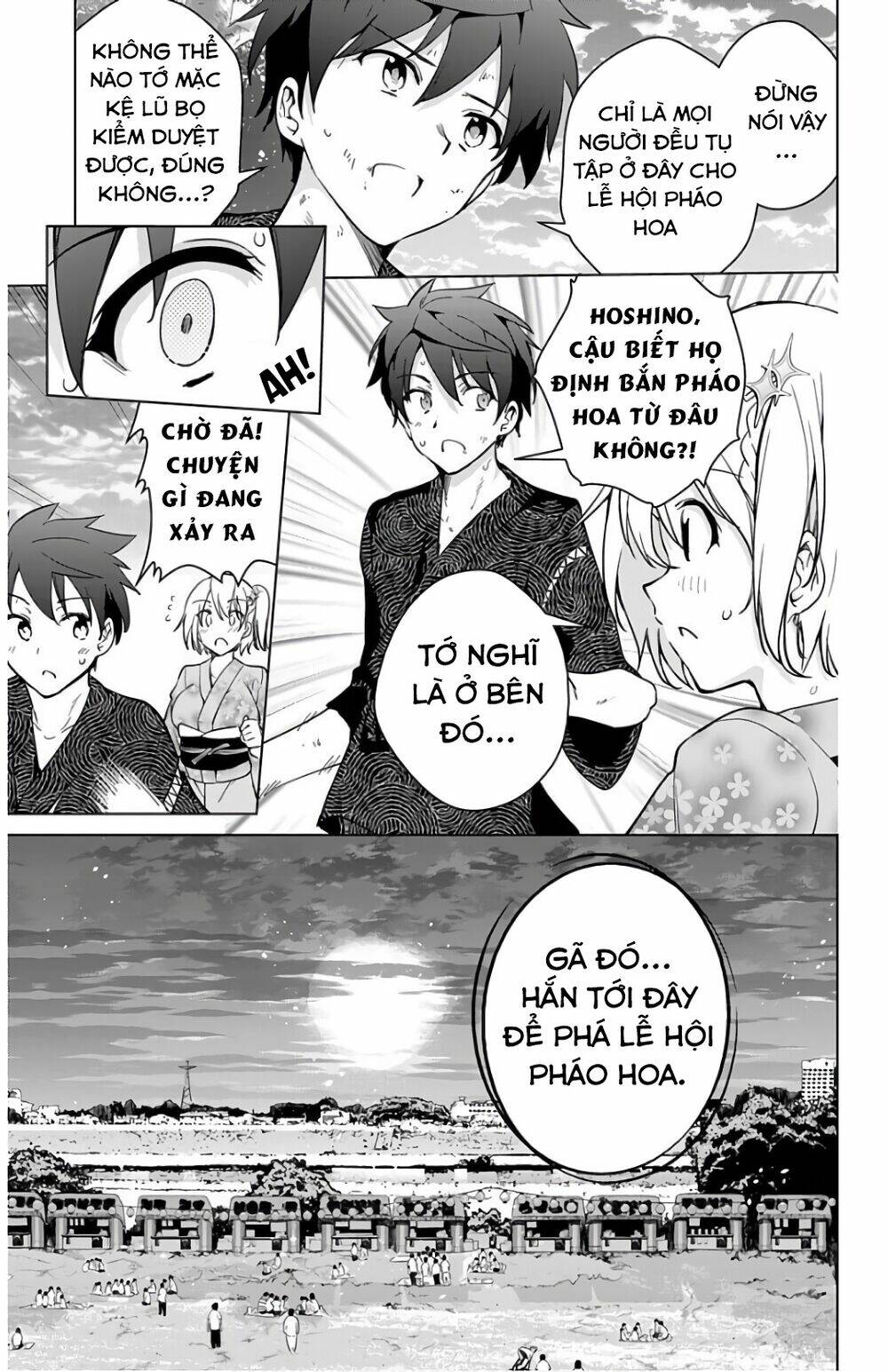 Super Hxeros Chapter 26 - Trang 2