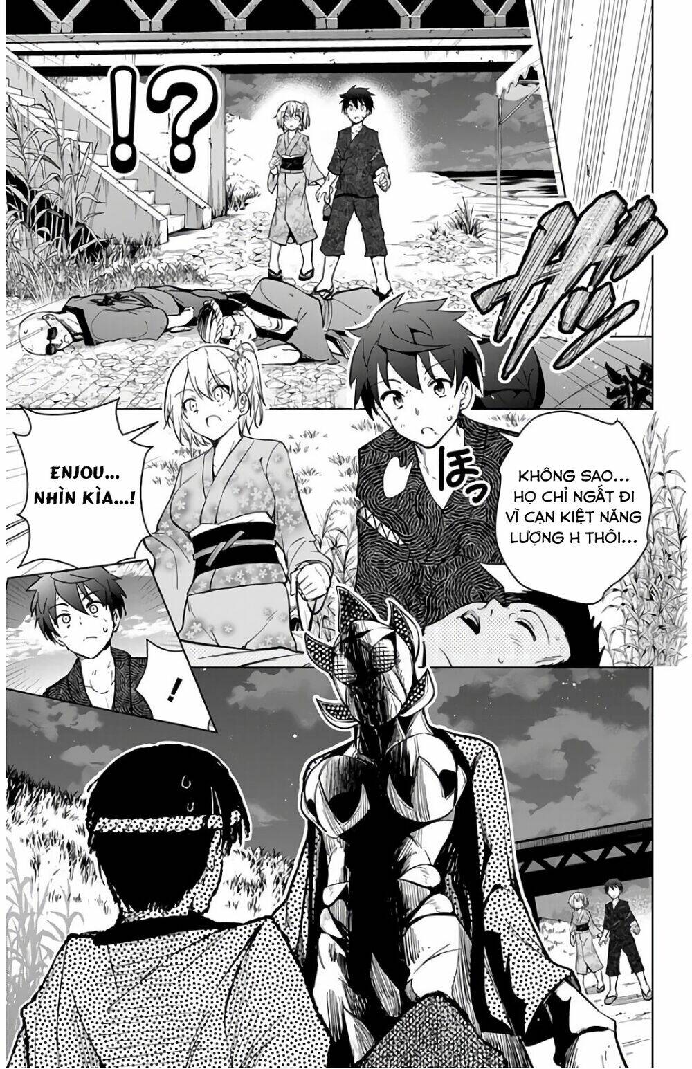 Super Hxeros Chapter 26 - Trang 2