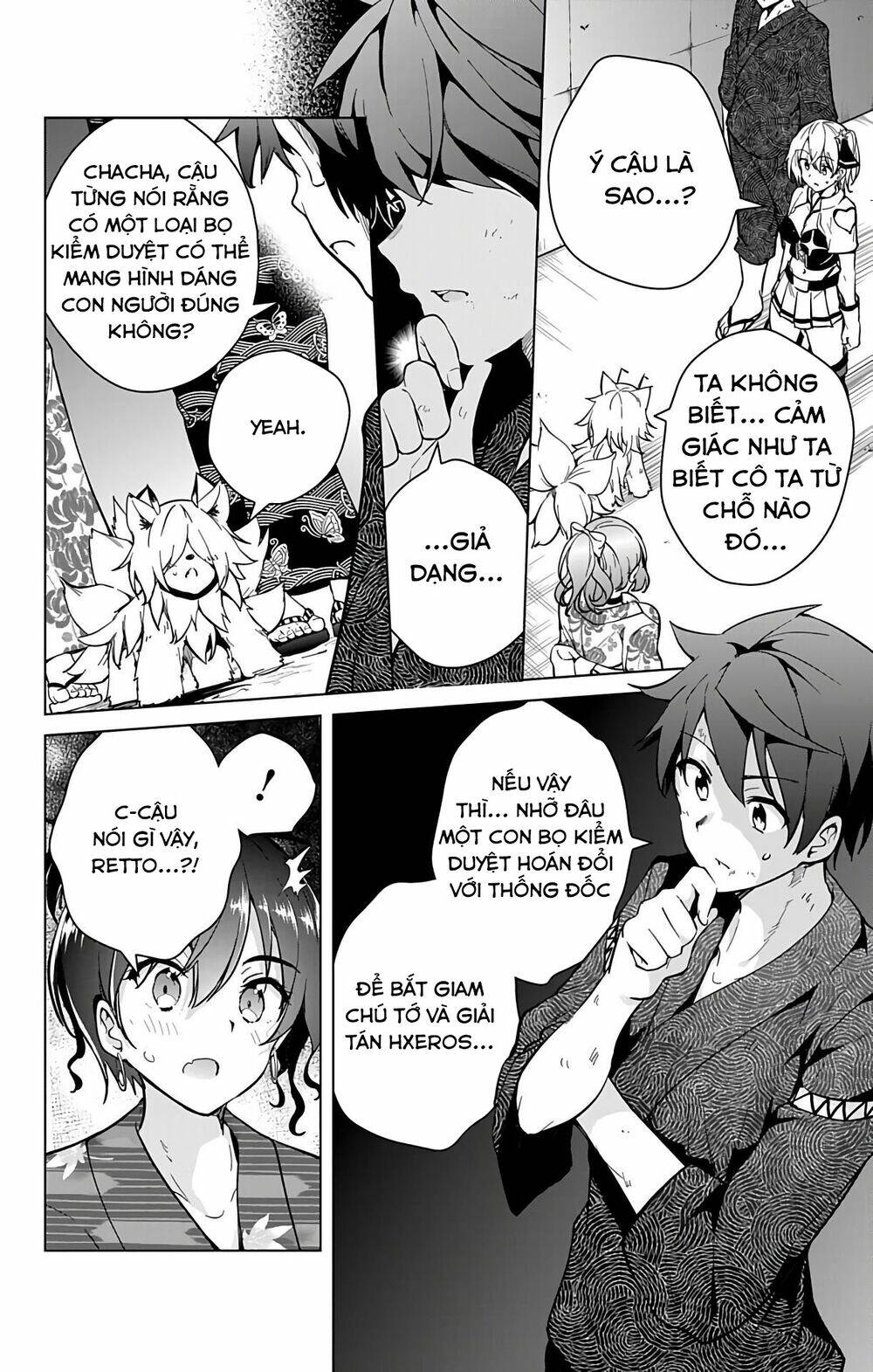 Super Hxeros Chapter 26 - Trang 2