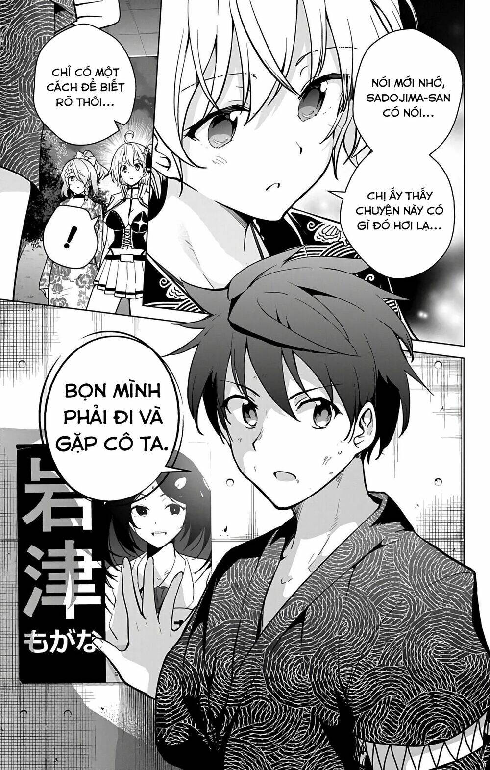 Super Hxeros Chapter 26 - Trang 2