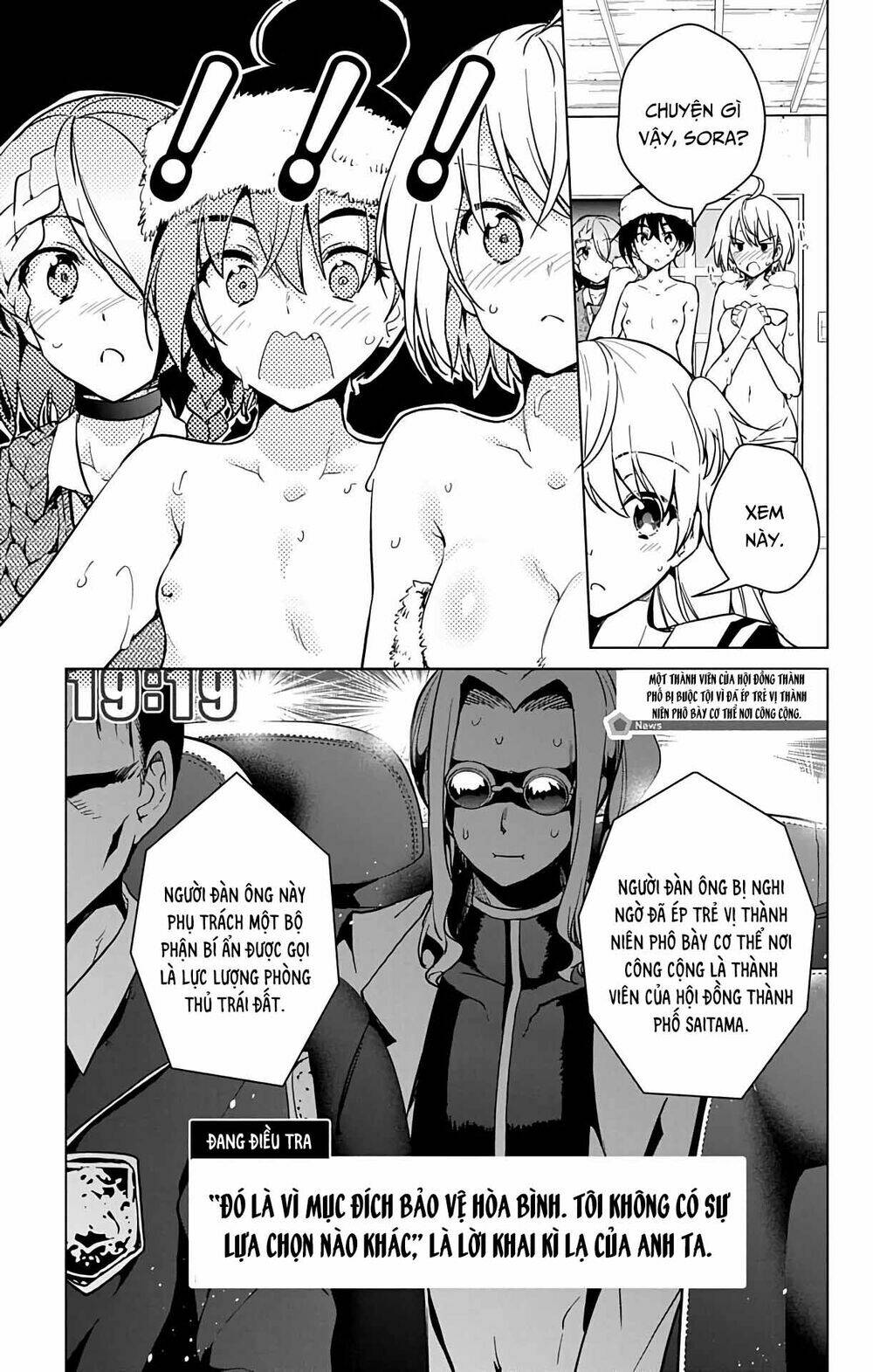 Super Hxeros Chapter 25 - Trang 2