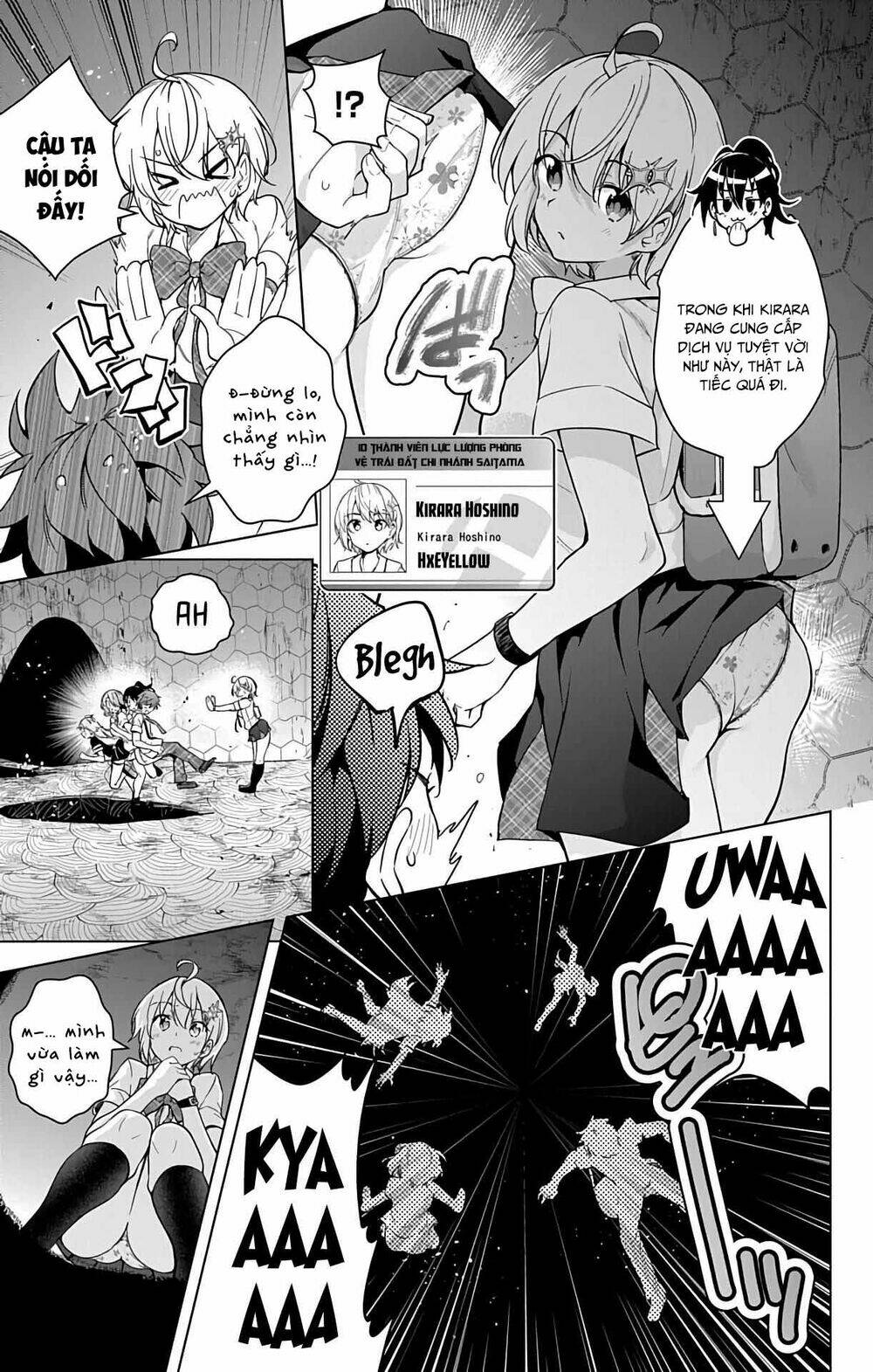 Super Hxeros Chapter 24.5 - Trang 2