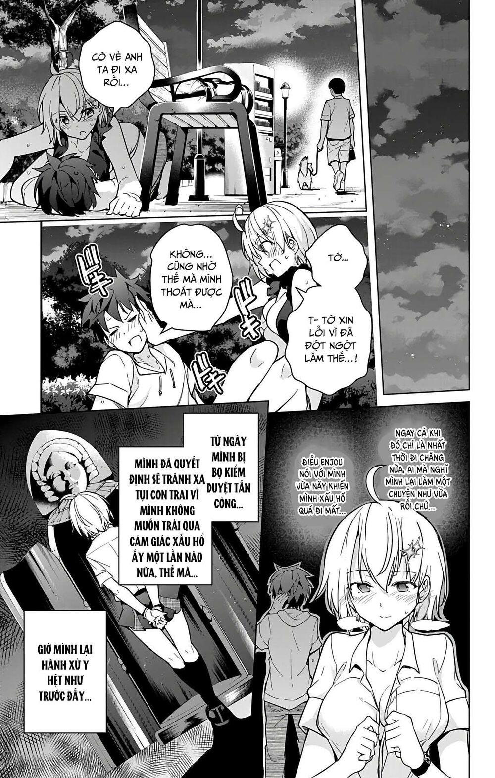 Super Hxeros Chapter 23 - Trang 2