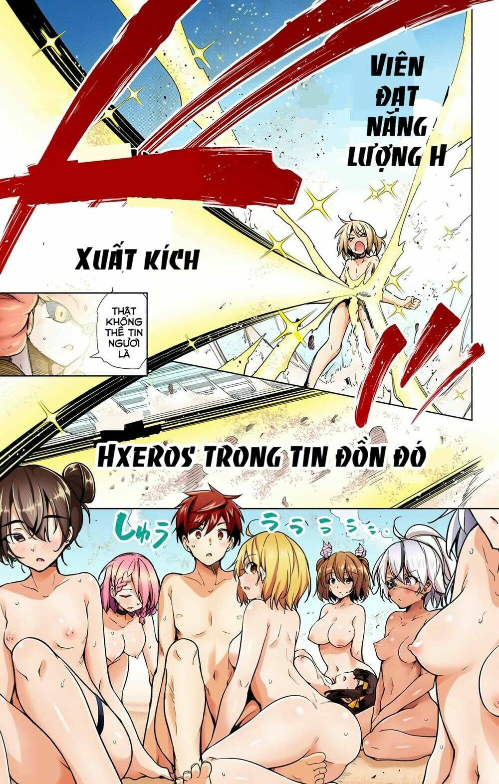 Super Hxeros Chapter 21 - Trang 2