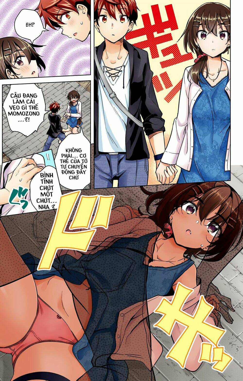 Super Hxeros Chapter 20 - Trang 2