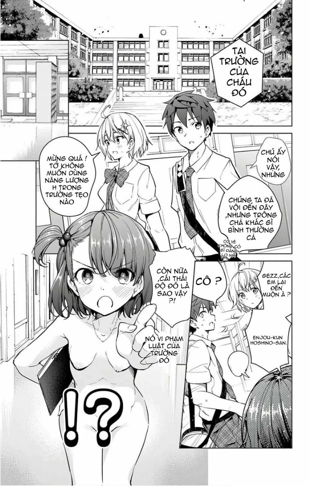 Super Hxeros Chapter 18.5 - Trang 2