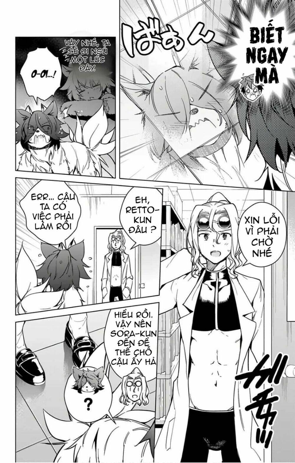 Super Hxeros Chapter 18.1 - Trang 2