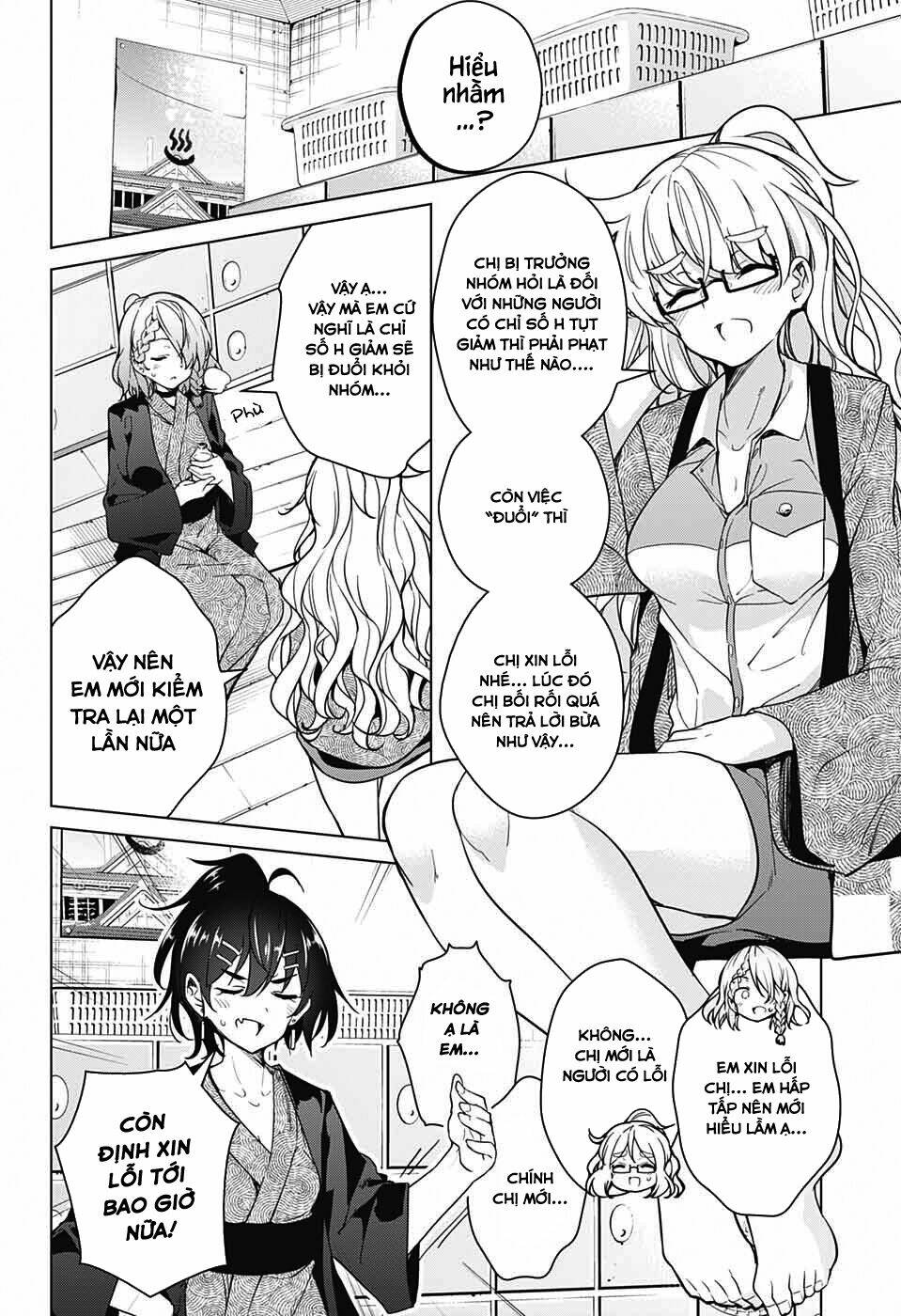 Super Hxeros Chapter 17 - Trang 2