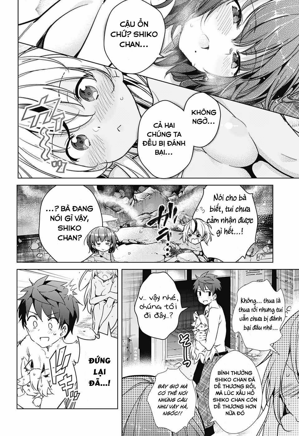 Super Hxeros Chapter 15 - Trang 2