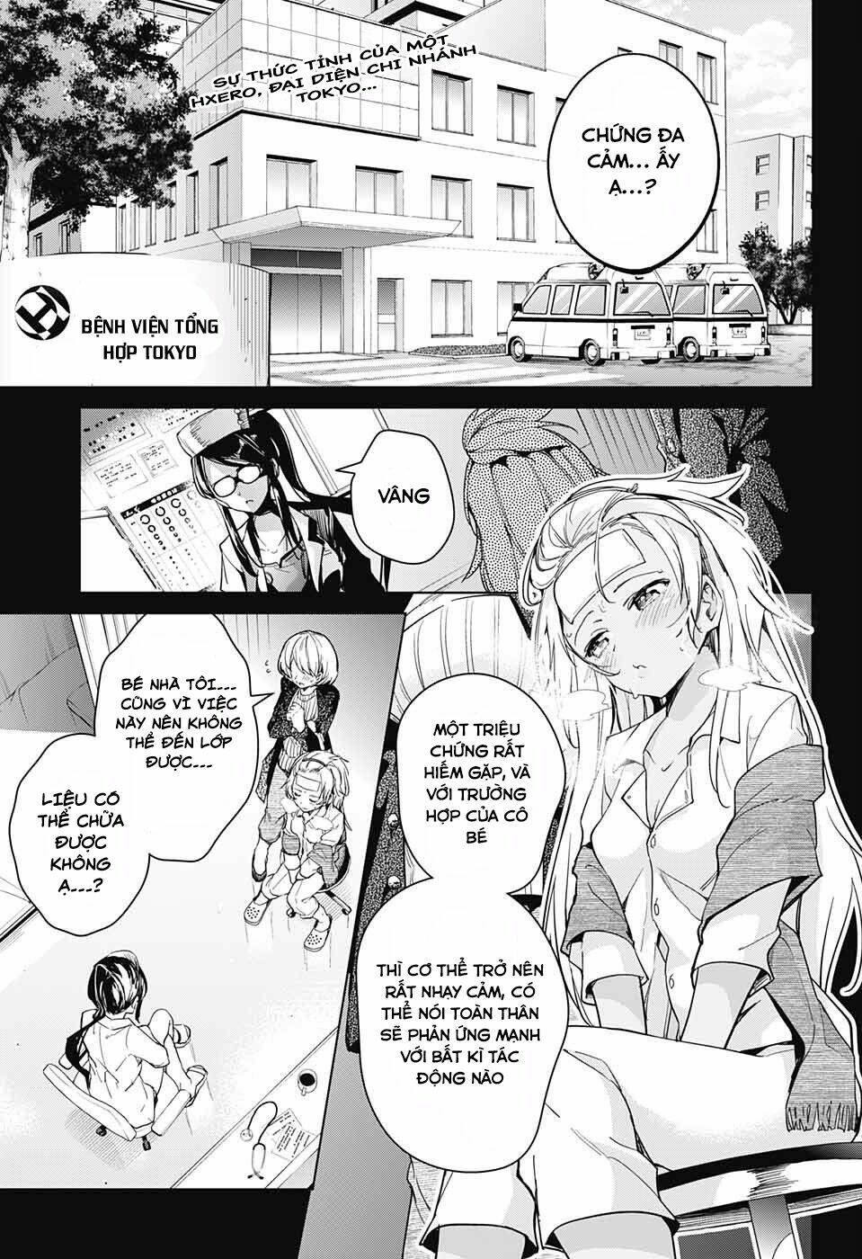 Super Hxeros Chapter 15 - Trang 2