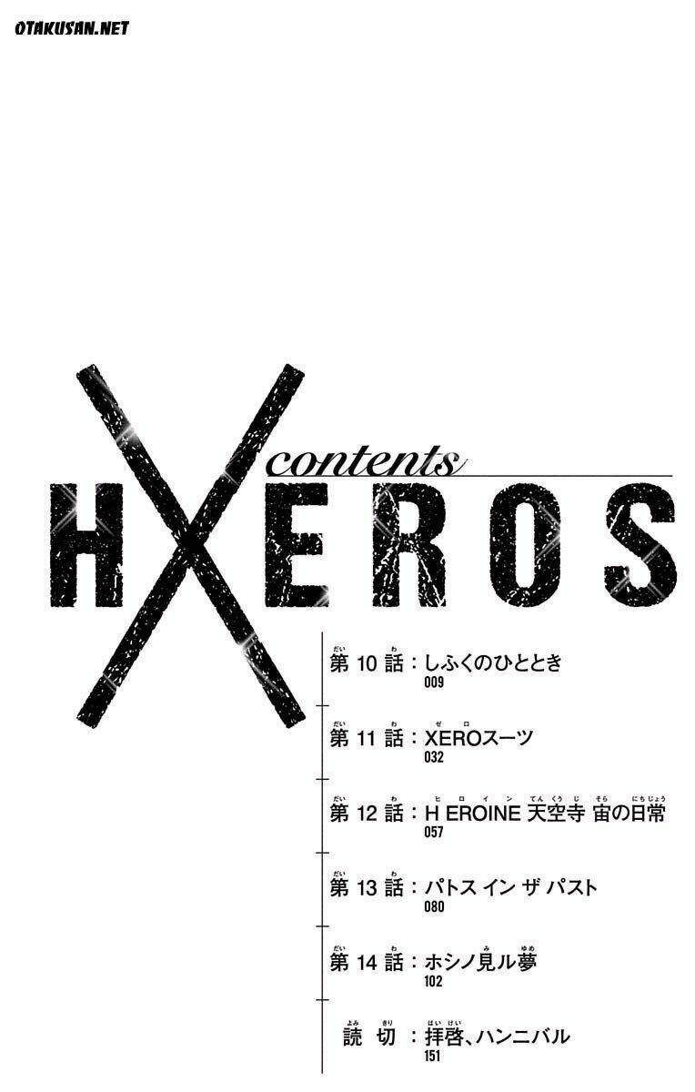 Super Hxeros Chapter 10 - Trang 2